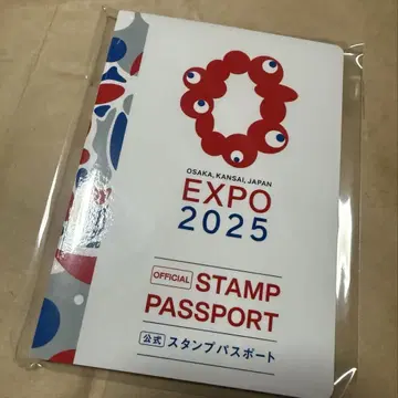 스탬프 여권  엑스포