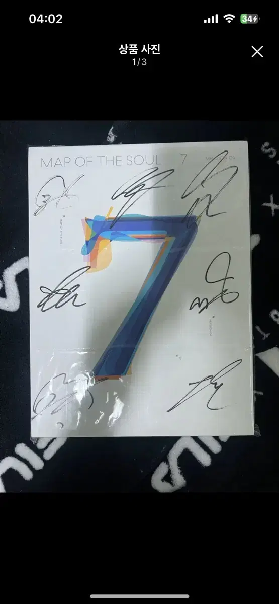 Bangtan BTS Unreleased Sign L-bum