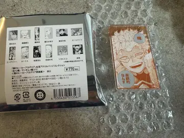 히로아카 원화전 호크스 아크릴 배지 컬렉션