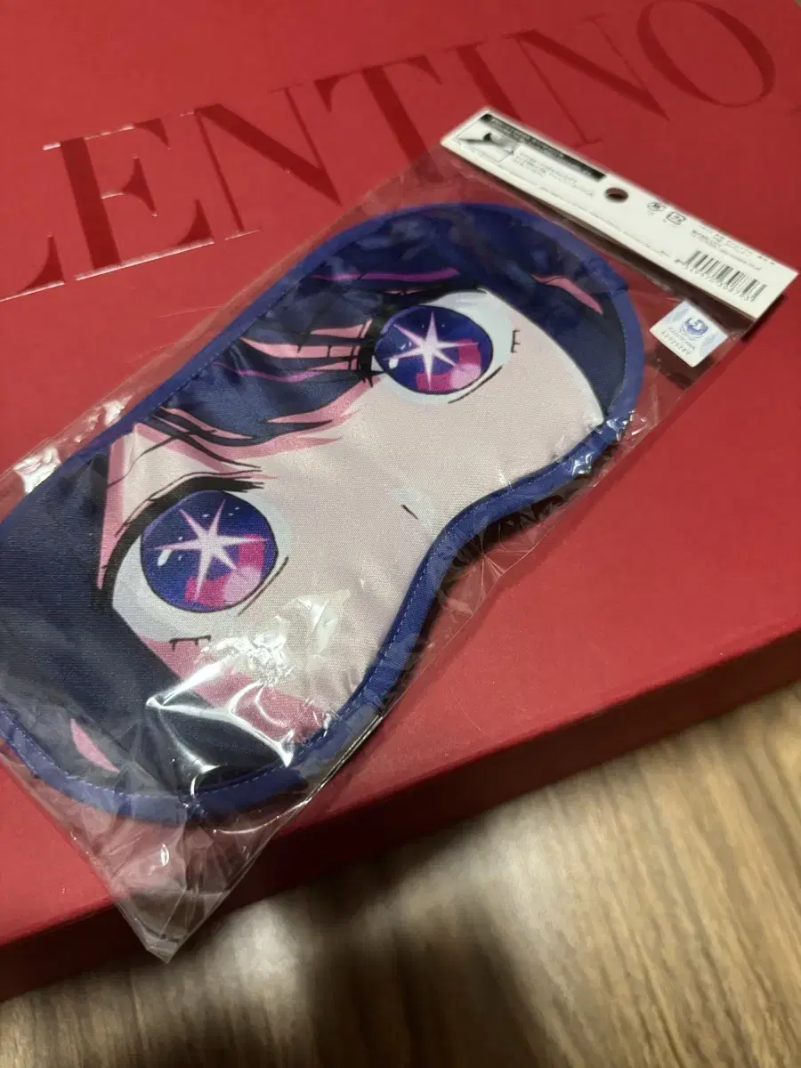 Oshi no Ko Ai Hoshino Eye Mask