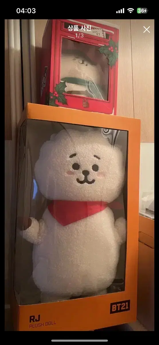 Bangtan BTS RJ Jumbo + Edition 2-Type Bulk