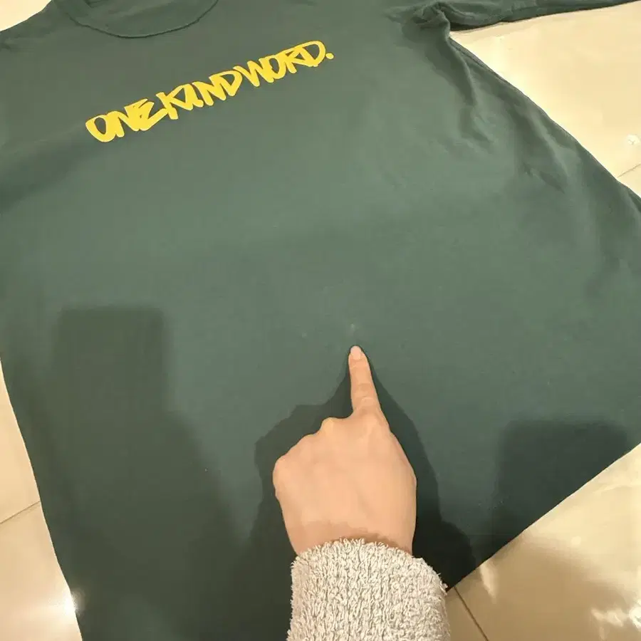 5번째 상품 이미지