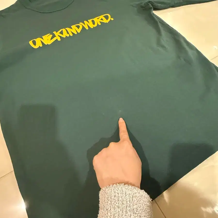 5번째 상품 이미지