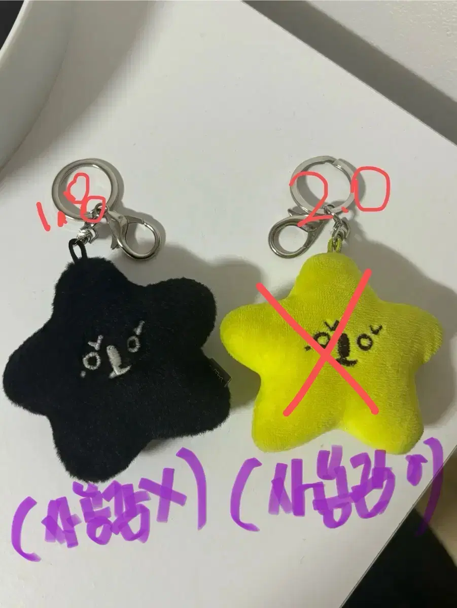 NCT 127 Jungwoo Doll Jjenggasari Blackgasari WTS