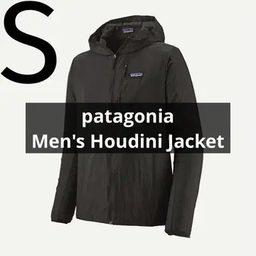 파타고니아 남성용 Houdini 재킷 S