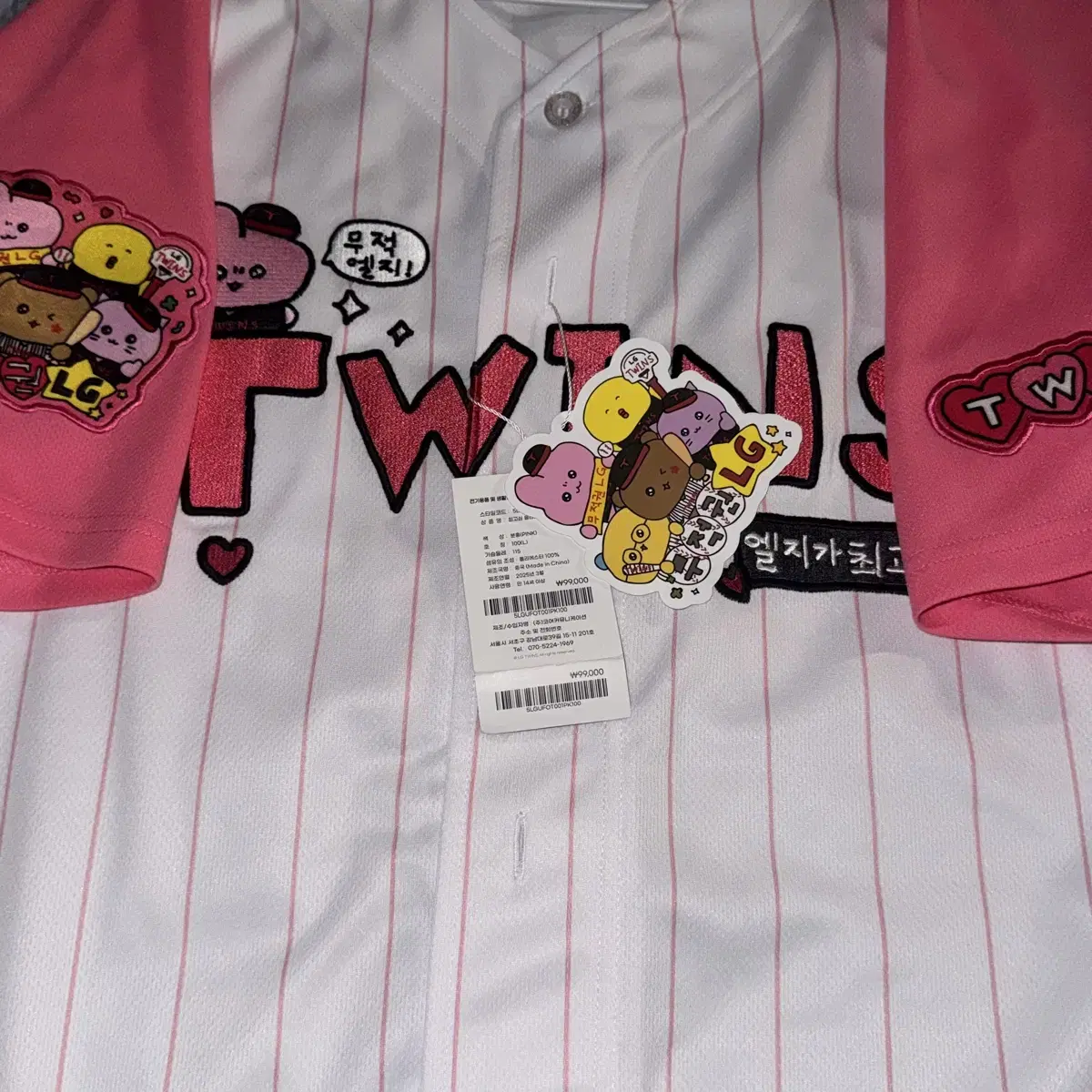 LG Twins choigoshim Collaboration Son Ju-yeong Marked Uniform 100 L size