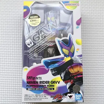 가면라이더 가브 S.H.Figuarts 포핑미폼 최초 한정판