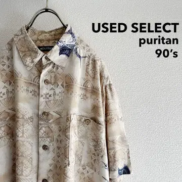 구제 의류 90년대 "puritan" 하와이안 셔츠 (베이지)
