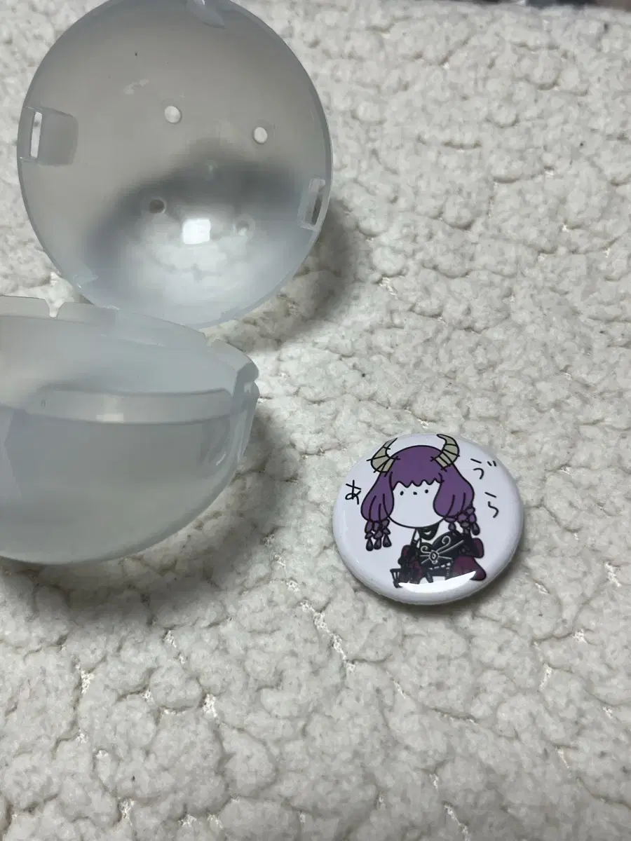 Frieren: Beyond Journey's End Aura Badge