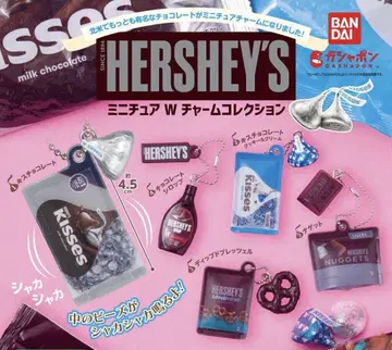 HERSHEY'S 미니어처 W 참 컬렉션 전 5종 풀 컴프 세트