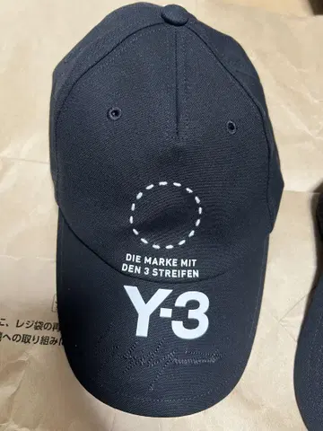 Y-3 블랙 캡