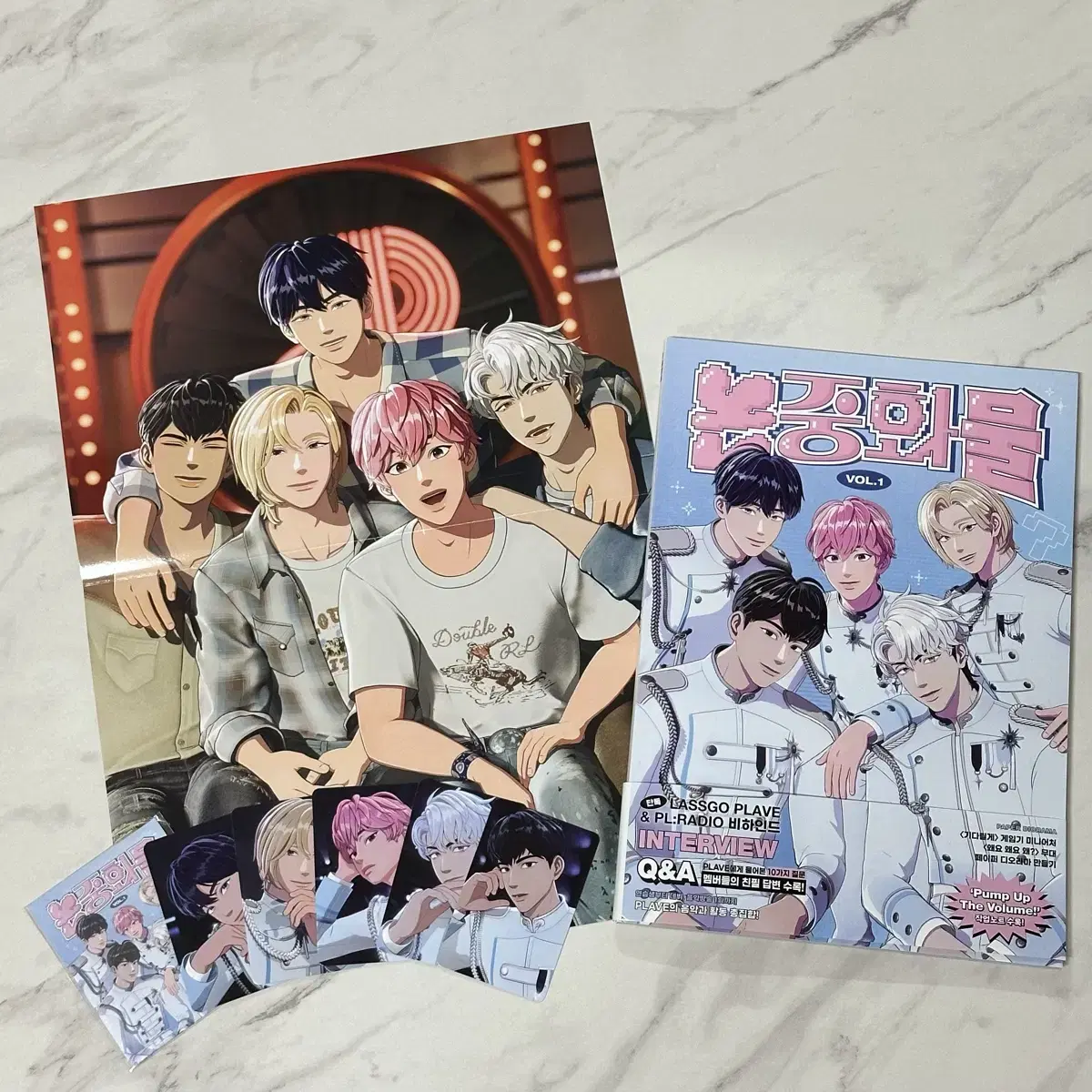 PLAVE | 플레이브 PLAVE Non-China Goods 1 Magazine #논중화물