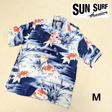 SUNSURF 선서프 알로하 셔츠 금붕어 M