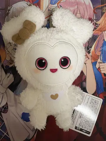 TWICE 다현 푹신푹신 앉아있는 봉제 인형 GiGO 한정판