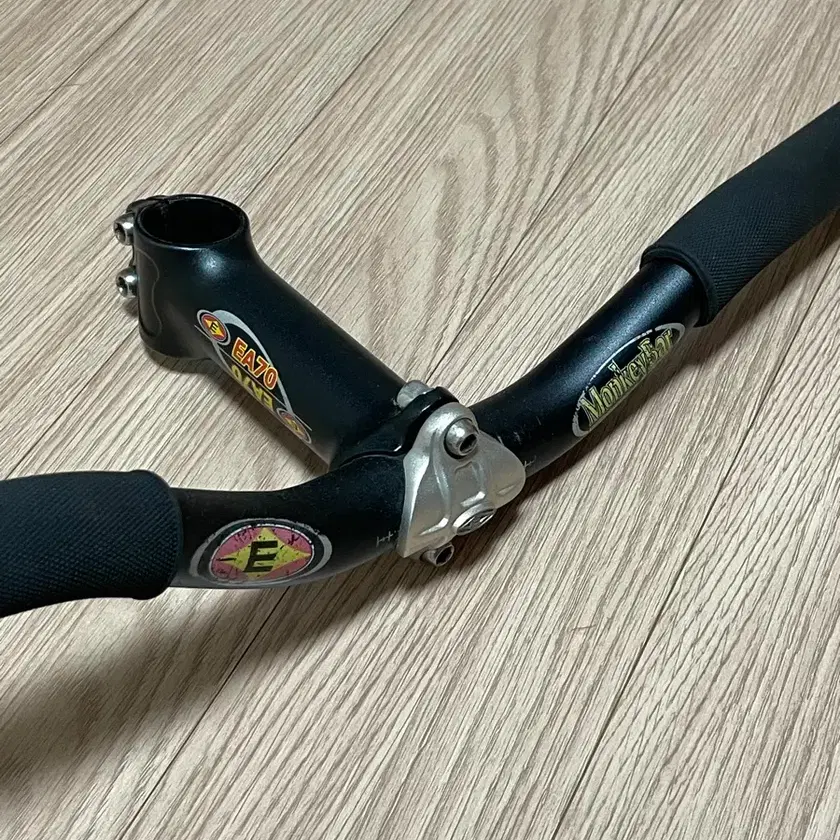 Easton Monkey Lite Monkey Bar Ea70 Easton Monkey Lite XC Carbon Hi