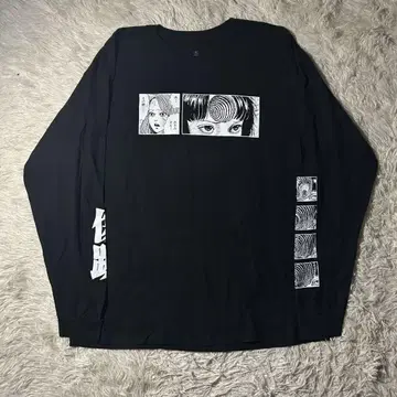 XL 이토 준지 우즈마키 긴팔 티셔츠 호러 코믹스 블랙
