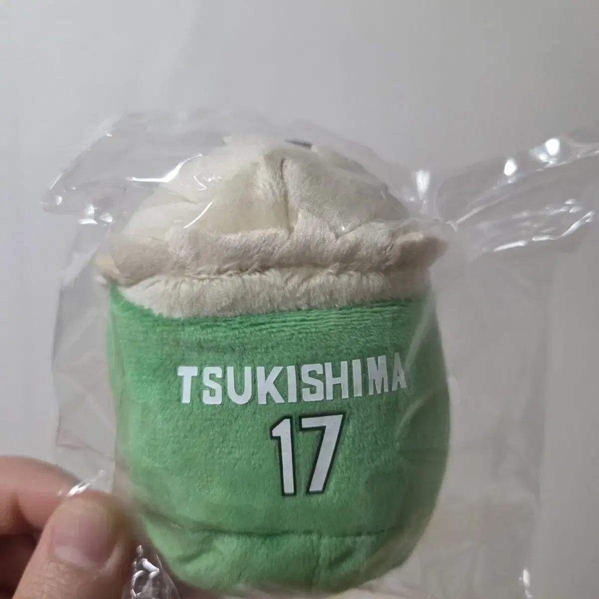 Haikyu!! Tsumu Tsumu (Noru Chara) Reprint "Tsukishima"