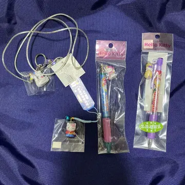 지역 키티