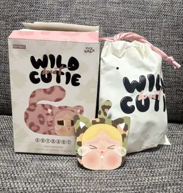 크라이베이비 와일드 하지만 귀여운 카모 귀여운