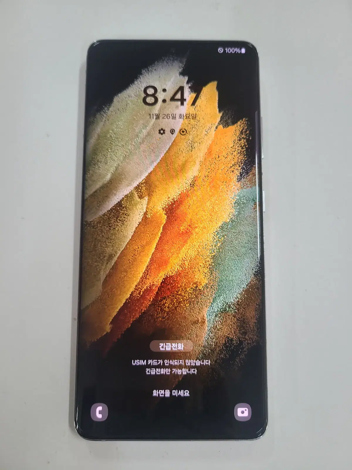 Galaxy S21 Ultra, No Image Retention, Grade A+ (0804)