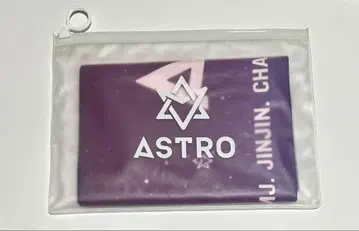 ASTRO 공식 슬로건