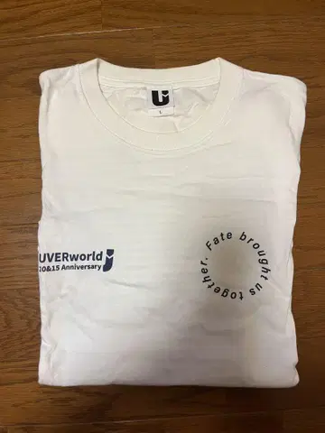 UVERworld 20&15 Anniversary 티셔츠 L 사이즈