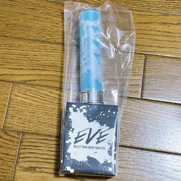 초특급 알로하 응원봉 ver.2 EVE ver.