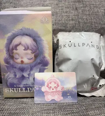 SKULLPANDA 스컬 팬더 봉제 인형 Windflower