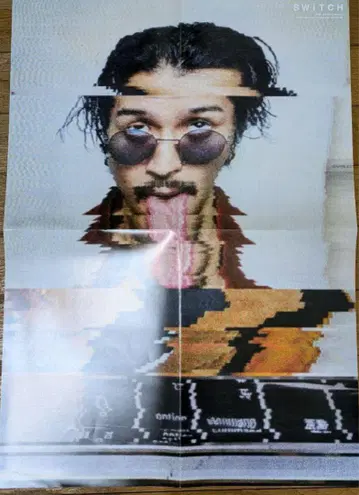 츠네타 다이키 포스터