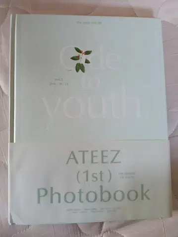 ATEEZ (1집) 포토북