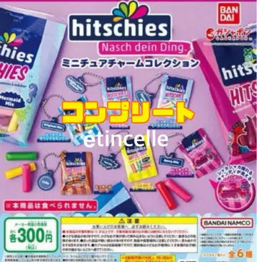 HITSCHIES 미니어처 참 컬렉션 전6종 컴플리트