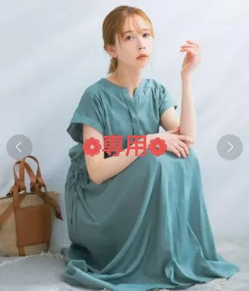 URBAN RESEARCH ROSSO 허리 마크 프렌치 슬리브 원피스