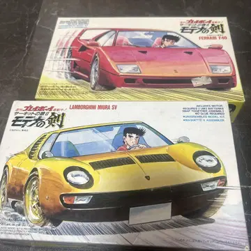모데나의 검 페라리 F40 & 람보르기니 미우라 SV