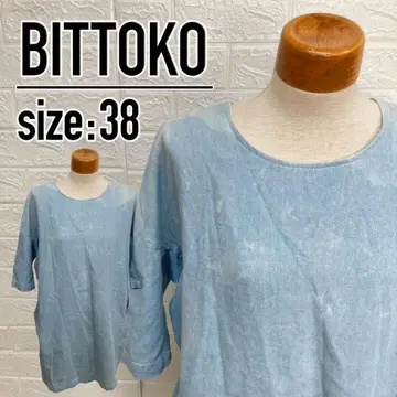 BITTOKO 오분 소매 티셔츠 사이즈: 38 (비토코)