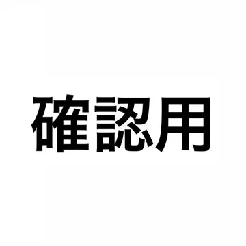 스카프