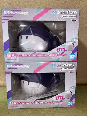 기동전사 Gundam GQuuuuuuX 할로형 스피커 2세트