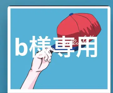 b님 요약