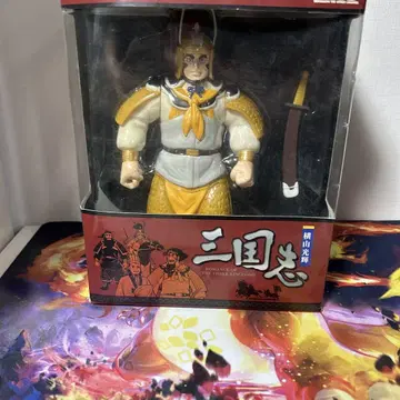 Sekiguchi 삼국지 피규어 여포 소프트 비닐