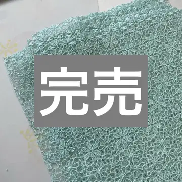 포켓 티슈 케이스