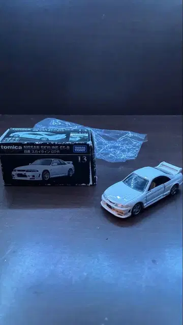 토미카 프리미엄 닛산 스카이라인 33GT-R