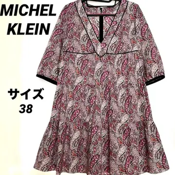 MICHEL CLEIN 리버티 티어드 원피스 사이즈 38 보트 패턴