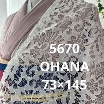 5670 모몽가 코트 레이스 겉옷 기모노 긴 겉옷 얇은 겉옷 코트