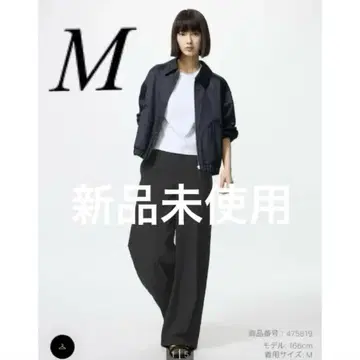 새상품 미사용 유니클로 감동 와이드 팬츠 M 여성용 블랙
