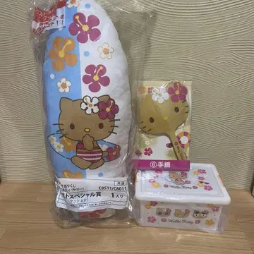 헬로키티 일광화상 키티 당첨 복권