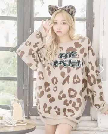sugar 코스프레 레오파드 무늬 슈가