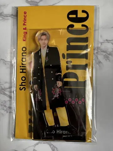 King & Prince Number.I 히라노 쇼 아크릴 스탠드