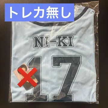 니키 유니폼 ENHYPEN