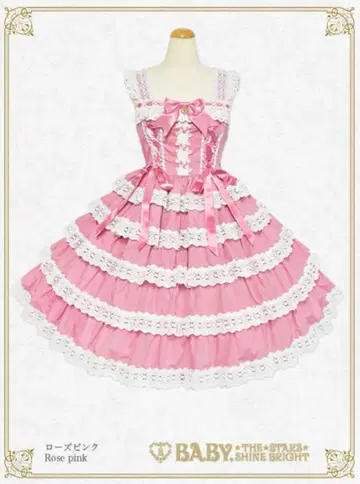 Romantic Dream Rose 점퍼 스커트 BABY