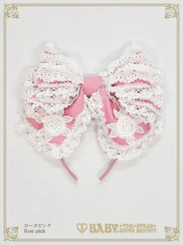Romantic Dream Rose 머리띠 BABY