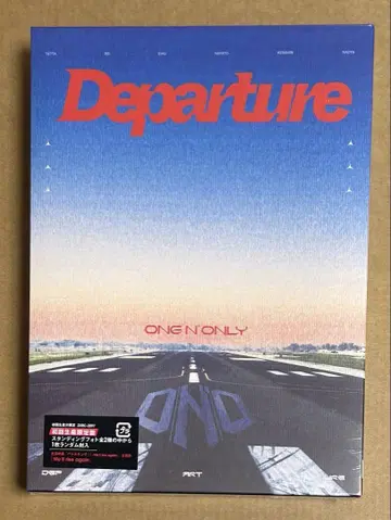 원엔 ONEN'ONLY Departure 초회 한정판 미개봉